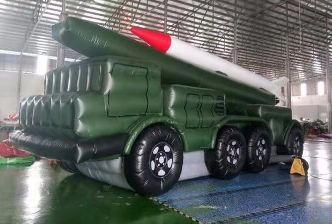 新疆大型充气导弹